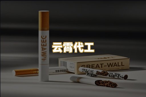 日韩爆珠